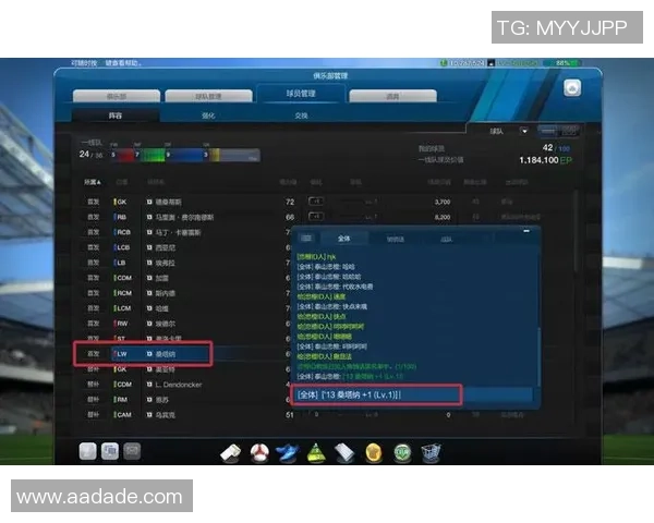 在游戏界面中有效嵌入负责任赌博信息提升玩家意识与安全感